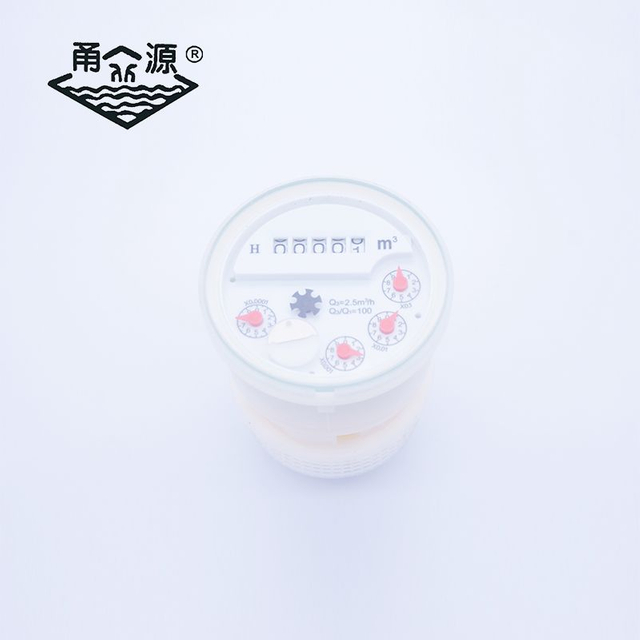 水表机芯