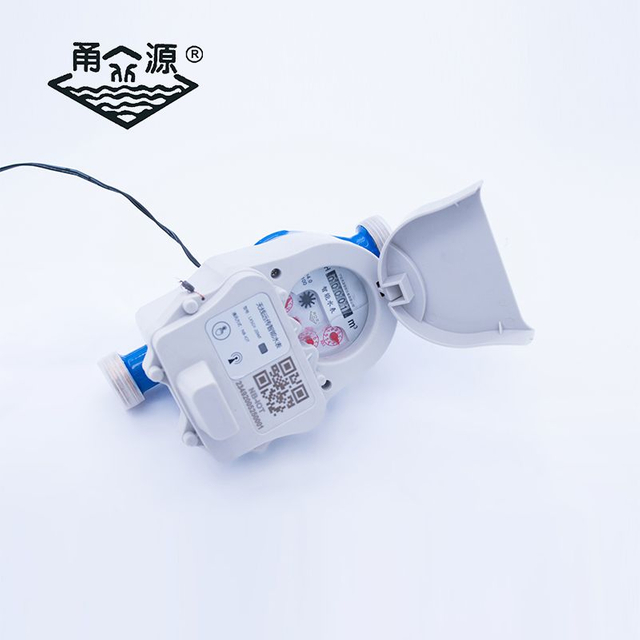 NB-IOT无线远传阀控水表