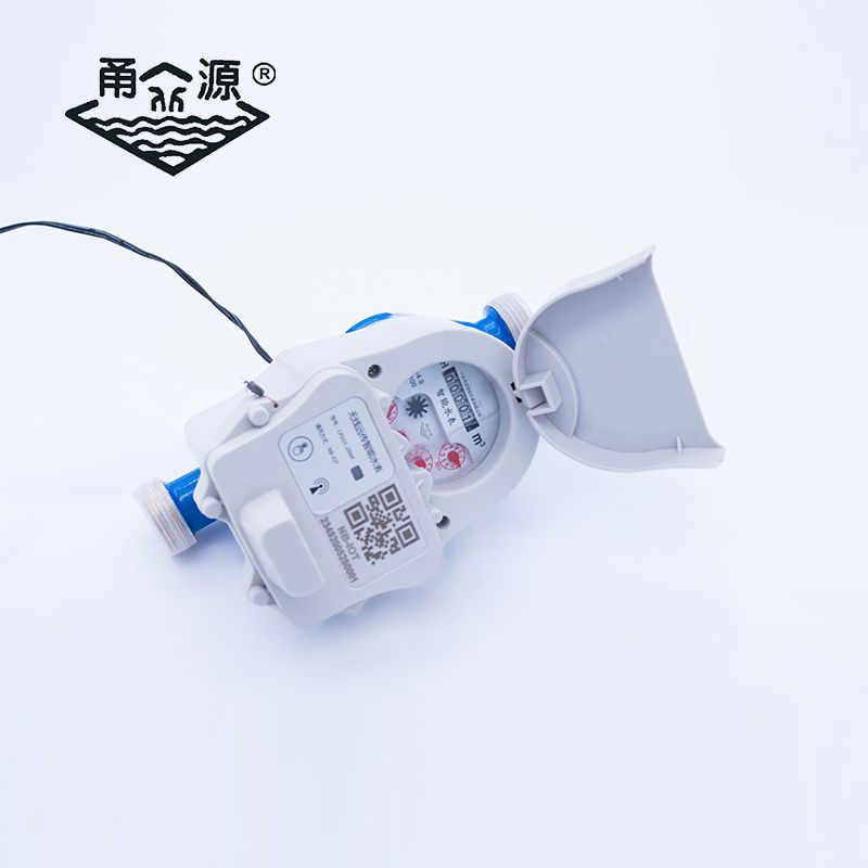 NB-IOT无线远传阀控水表