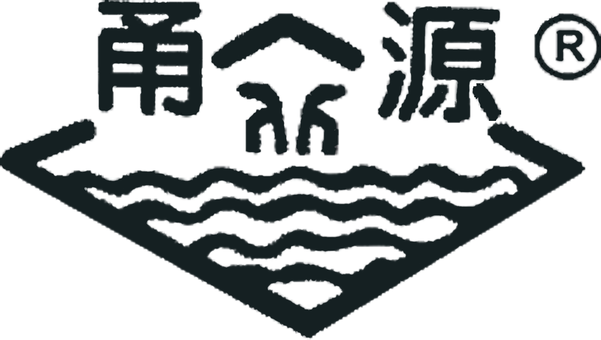 甬源LOGO
