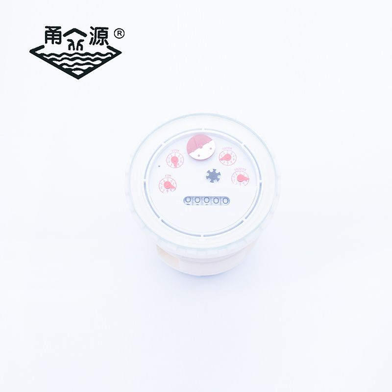 水表机芯