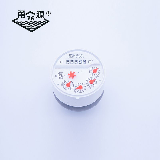 水表机芯