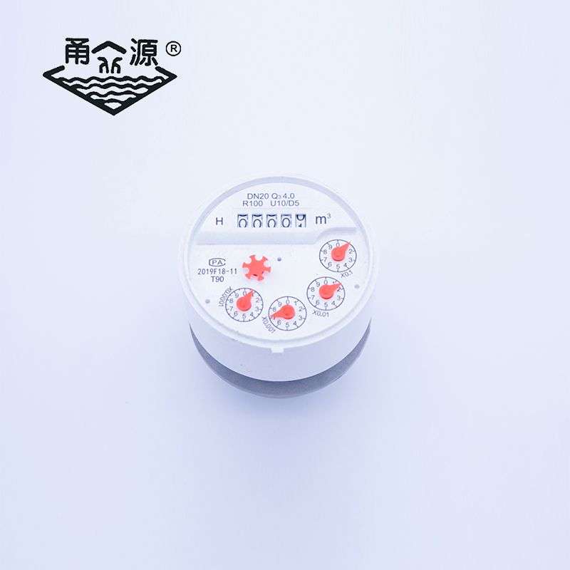 水表机芯