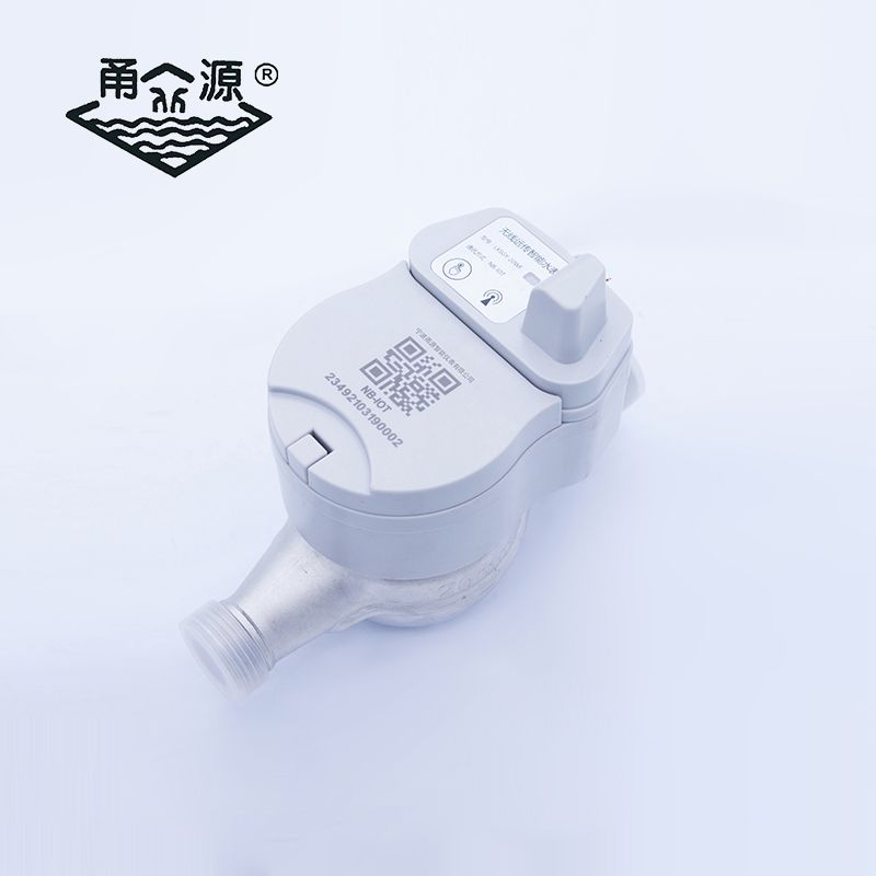 NB-IOT无线远传阀控水表
