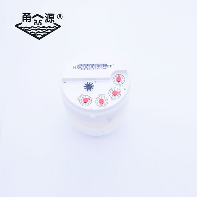 水表机芯