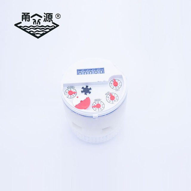水表机芯