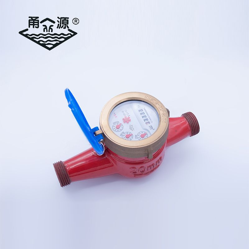 铁壳湿式热水表