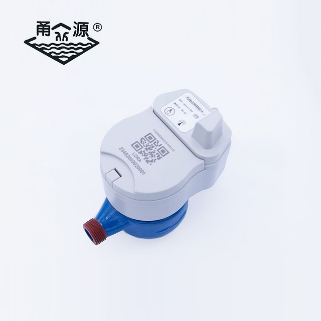 NB-IOT无线远传水表