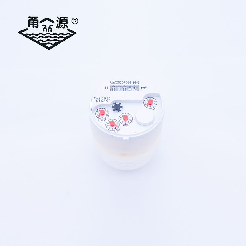 水表机芯