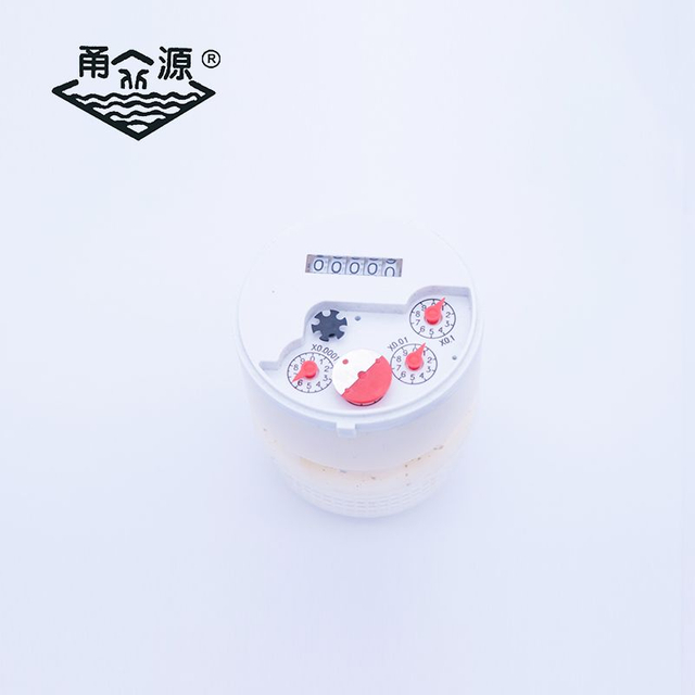 水表机芯