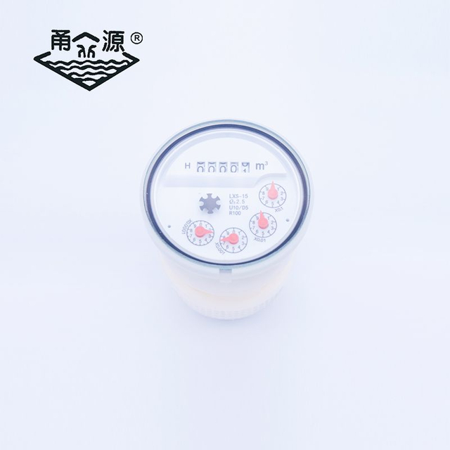 水表机芯
