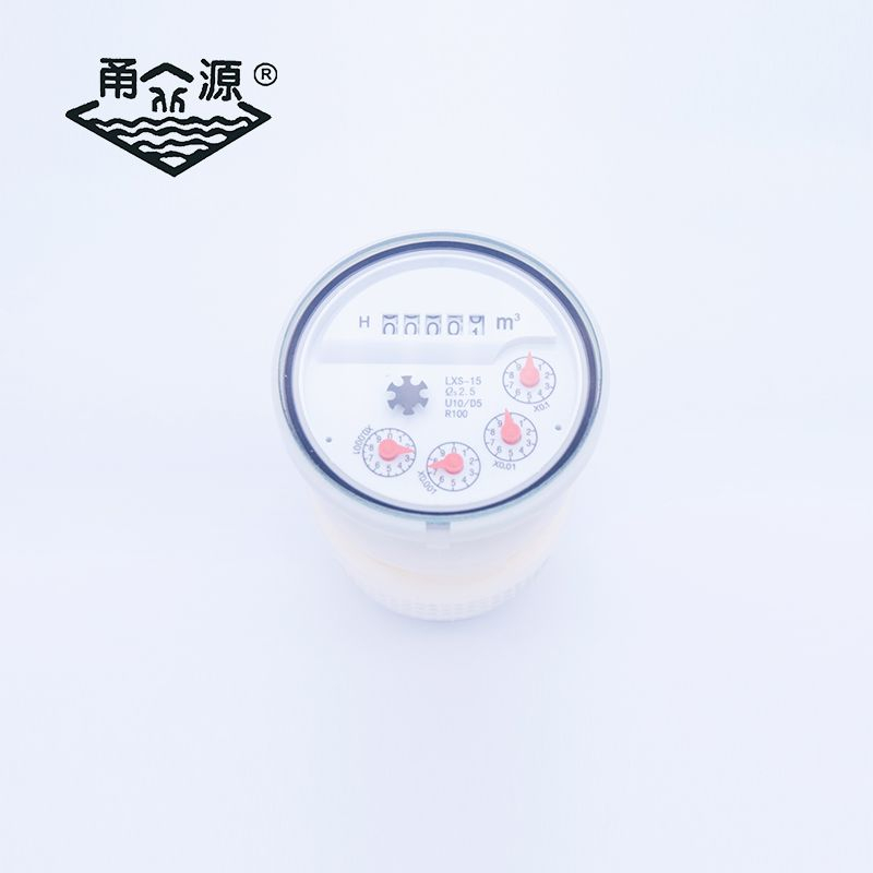 水表机芯